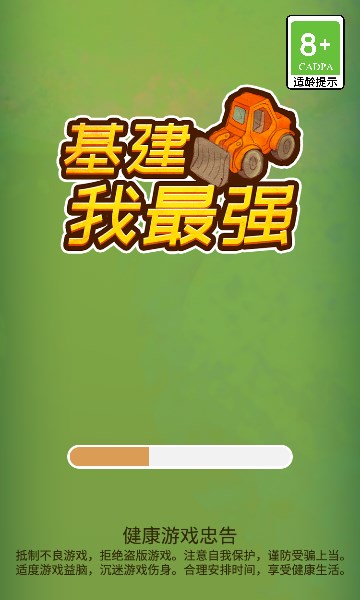 7861546cd16c8999f47cd4cbd107cc86.jpg 7861546cd16c8999f47cd4cbd107cc86.jpg