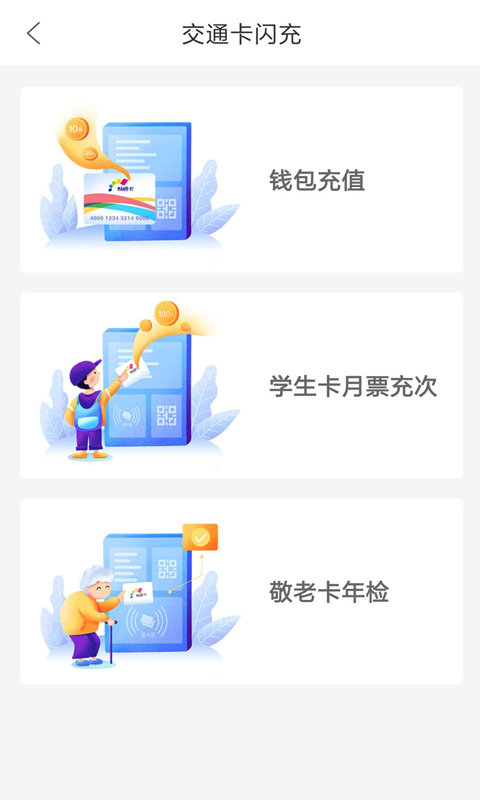 202003060944313383806.png 202003060944313383806.png