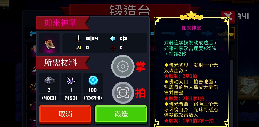 Dingtalk_20230518164438.jpg
