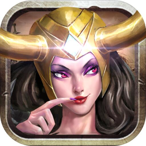 末日血战无限钻石版