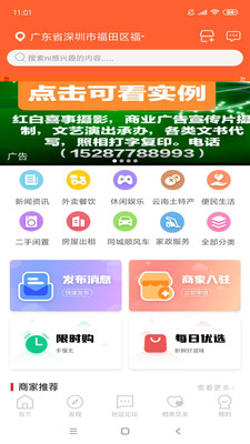 0d170b7a1264f440d9df10e93752cc6de02a57d64.jpg 0d170b7a1264f440d9df10e93752cc6de02a57d64.jpg
