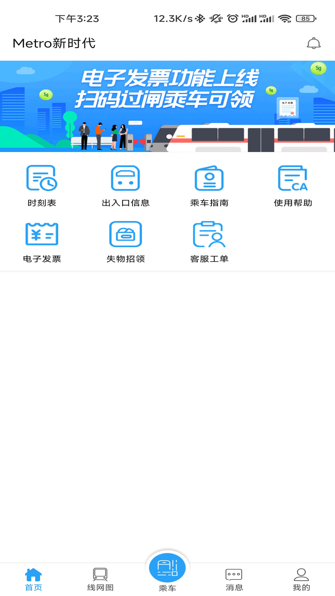 2022091615211258gbg.jpg