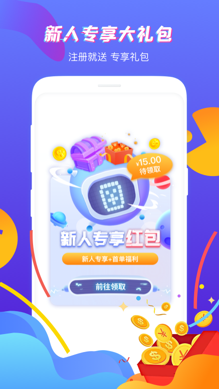 778442bfebe24216840c0e2e61a4e3ff (3).png 778442bfebe24216840c0e2e61a4e3ff (3).png