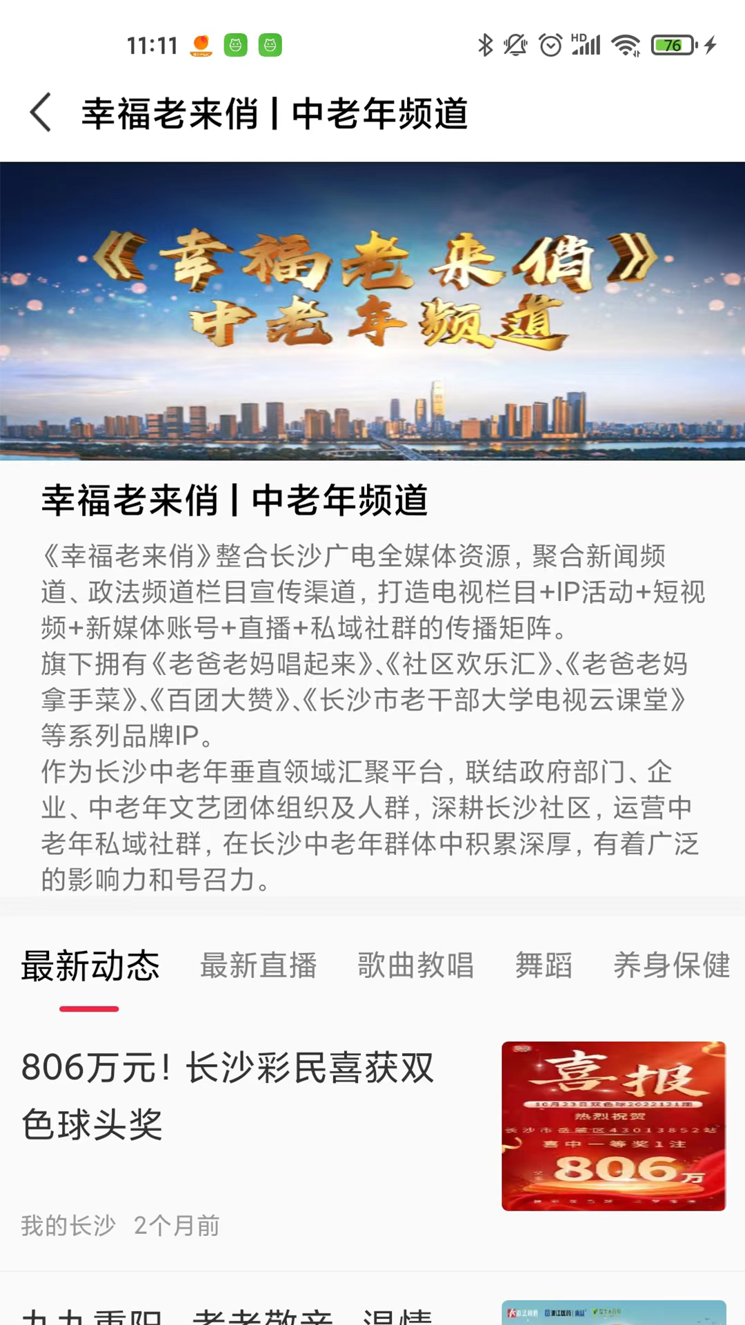 b63a51ecb01f46afb24bfef7744e9e7a (3).png b63a51ecb01f46afb24bfef7744e9e7a (3).png