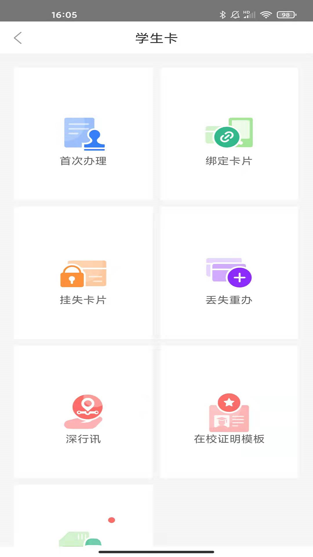 202201241631292mb8m.png