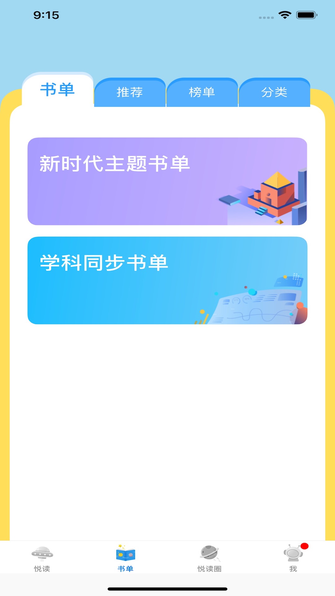 20230327111518697727462409.jpg 20230327111518697727462409.jpg