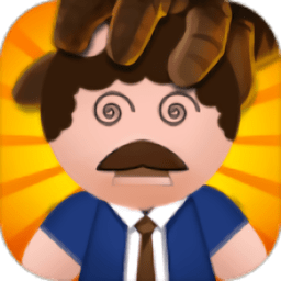 疯狂的老板(Boss)