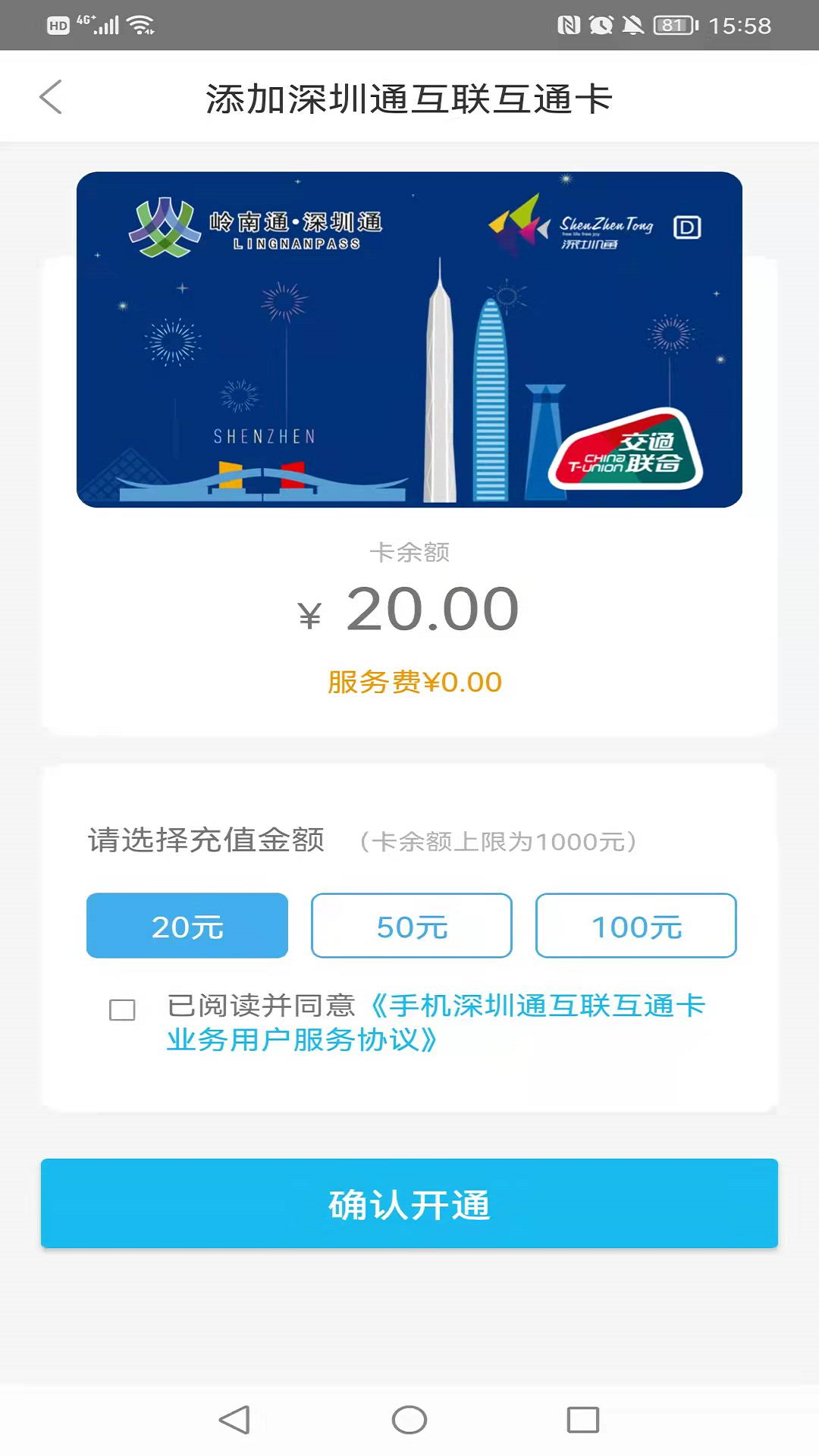 202201241631334sb4u.png