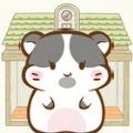 小仓鼠公寓(Hamster Apartm...