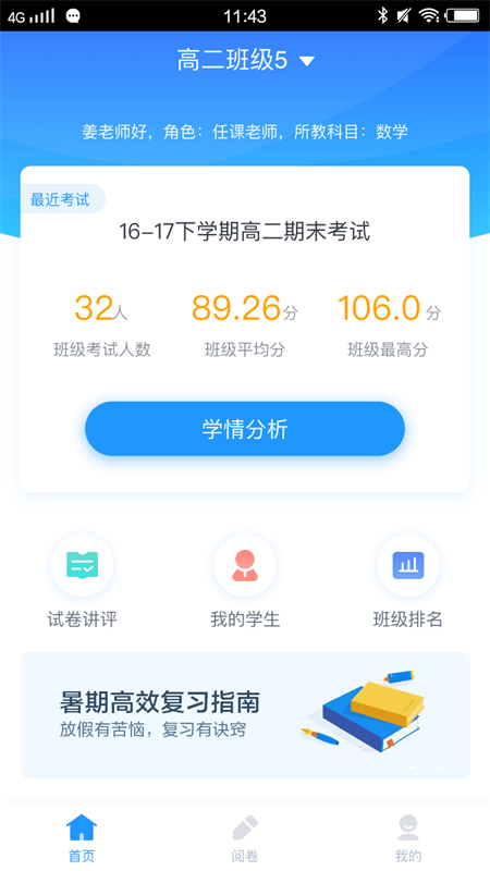 2021119151548542640.png