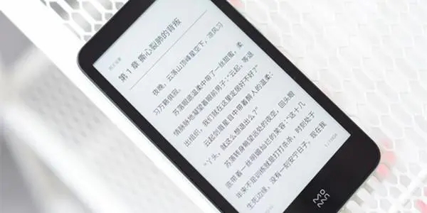 永久免费的看书神器app无广告