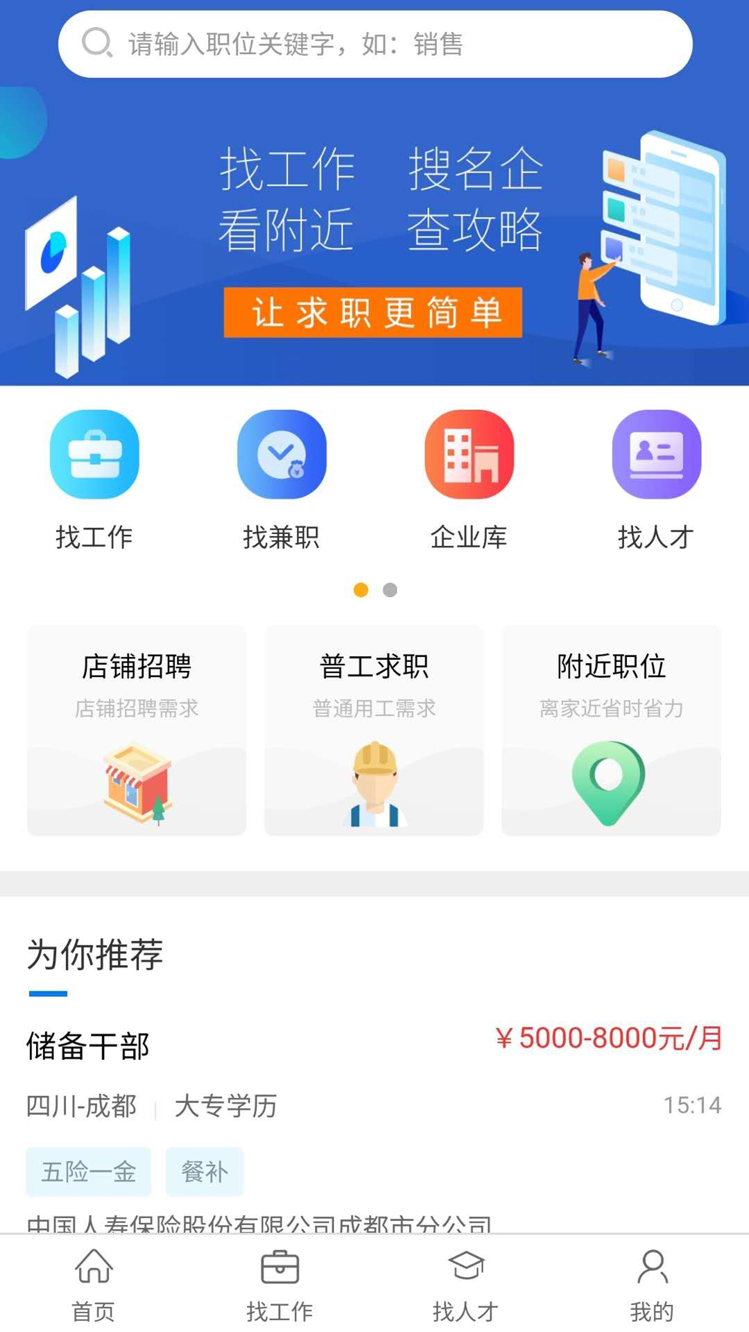 de1d07424aeb48bc8814c7517184e12e.jpg de1d07424aeb48bc8814c7517184e12e.jpg