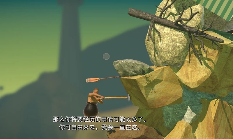 掘地求生手机版下载-掘地求生手机版免费下载v2.0.3 掘地求生手机版下载-掘地求生手机版免费下载v2.0.3