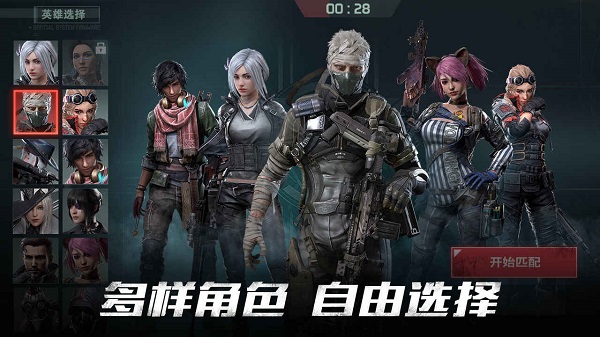 disorder手游下载-disorder中文下载v1.3 disorder手游下载-disorder中文下载v1.3
