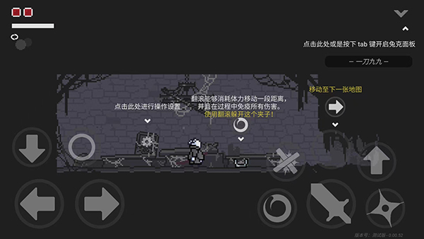 只兔不灭的勇者游戏下载-只兔不灭的勇者完整版下载v1.00.52 只兔不灭的勇者游戏下载-只兔不灭的勇者完整版下载v1.00.52
