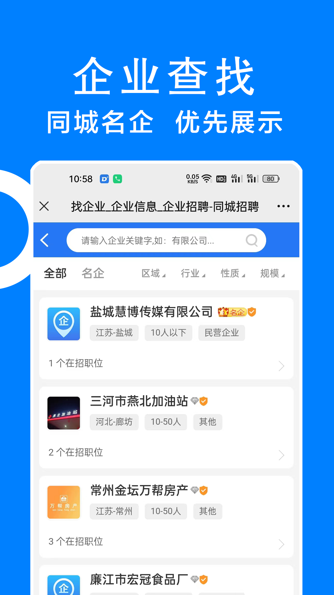 11b2e5fd310a487cb91a4db2a898902e (5).png 11b2e5fd310a487cb91a4db2a898902e (5).png