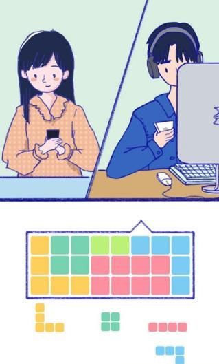 summer游戏完整版下载-summer游戏完整版免费下载v4.7.8 summer游戏完整版下载-summer游戏完整版免费下载v4.7.8