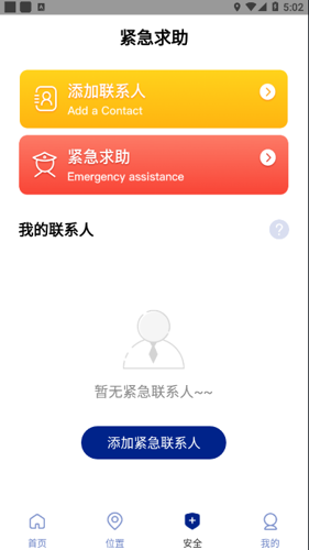 2023421172126088 (1).png 2023421172126088 (1).png