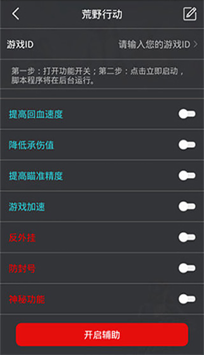 7f5affee2ae4afd57610cb9f55e210c9.png 7f5affee2ae4afd57610cb9f55e210c9.png