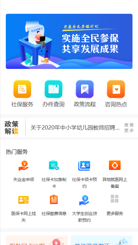 20211020202834534922088311.png 20211020202834534922088311.png