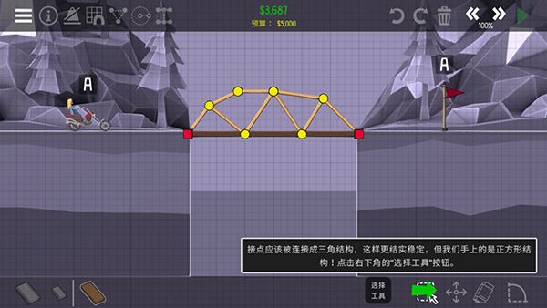 7df1d3a08c88b7c1b6a2b525919be294.png