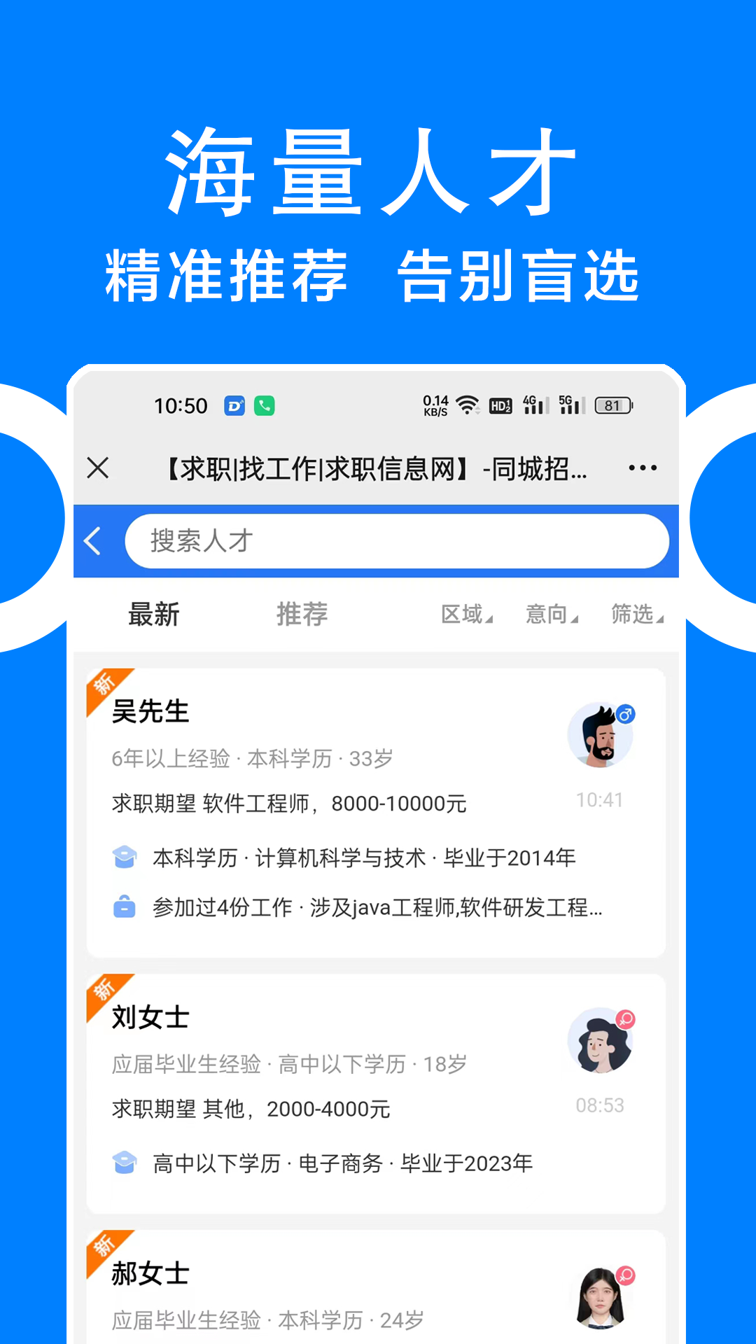 11b2e5fd310a487cb91a4db2a898902e (3).png 11b2e5fd310a487cb91a4db2a898902e (3).png