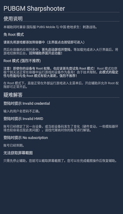 bc4273b5a0475bba0fc0d81218a27de7.png bc4273b5a0475bba0fc0d81218a27de7.png