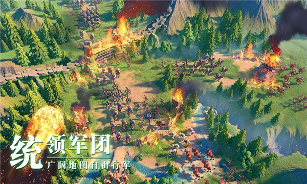 万国觉醒国服下载-万国觉醒安卓版下载v1.0.69.7