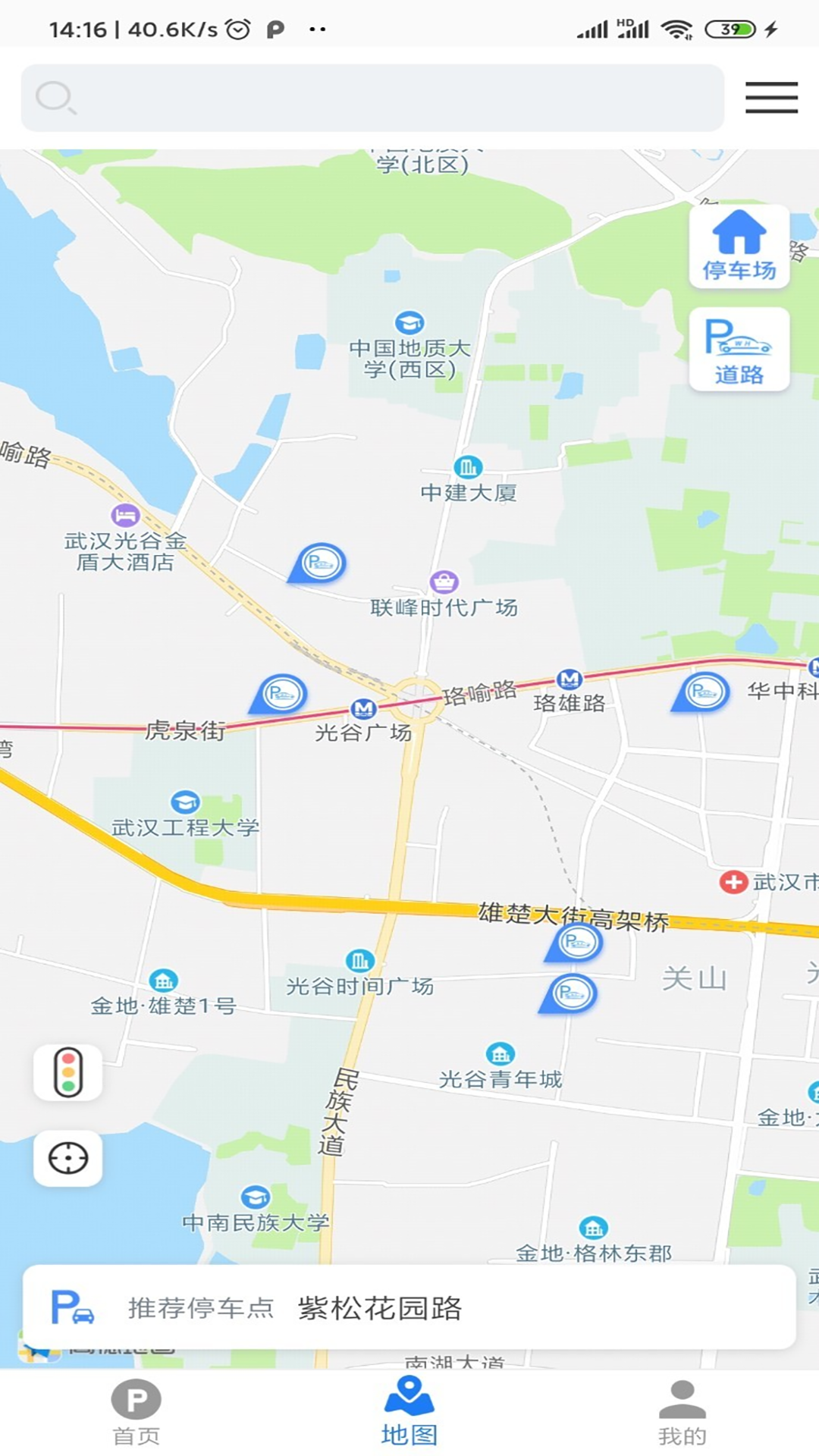 2022062716190850988.png