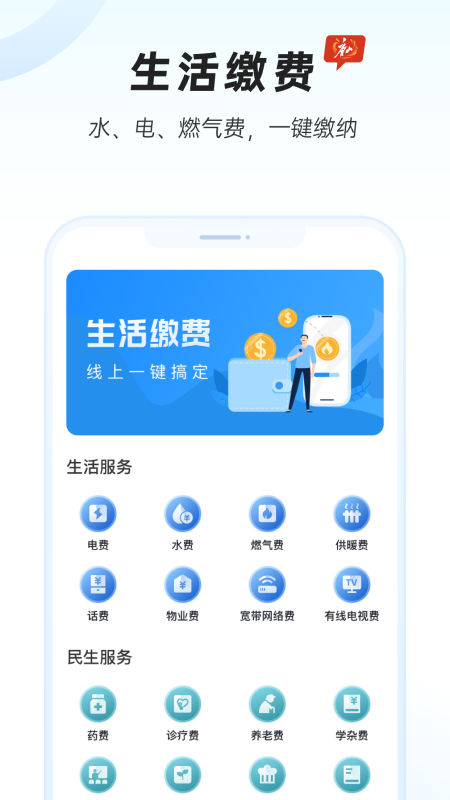 4dcb0c17adce42a483a48940f37d0504 (3).png 4dcb0c17adce42a483a48940f37d0504 (3).png