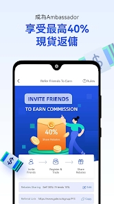 Gate.io app下载-gate.io安卓下载v5.0.10