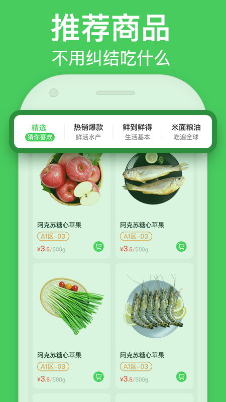 af85d9c1bc31406e8c1b3b2a990cc1af (3).png af85d9c1bc31406e8c1b3b2a990cc1af (3).png