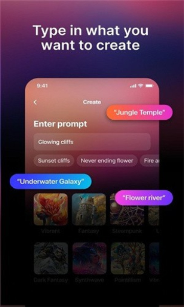 梦境生成下载-梦境生成器中文版app下载v3.0.7 梦境生成下载-梦境生成器中文版app下载v3.0.7