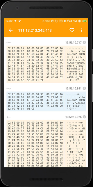 HTTPCANARY小黄鸟抓包工具下载-小黄鸟抓包软件下载v9.9.9.9 HTTPCANARY小黄鸟抓包工具下载-小黄鸟抓包软件下载v9.9.9.9