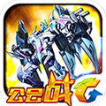 雷霆战机腾讯版