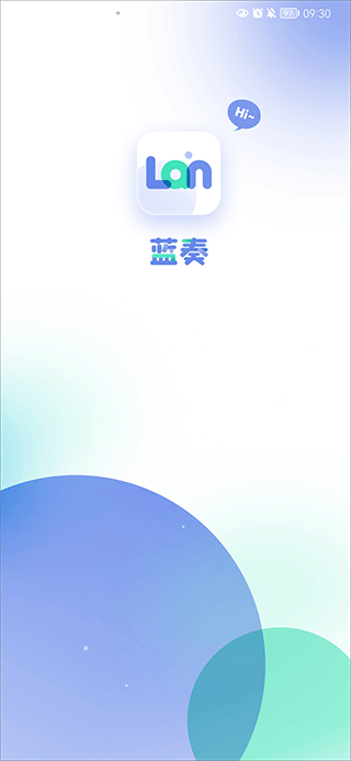 蓝奏浏览器app下载-蓝奏浏览器app下载安卓v1.1.2 蓝奏浏览器app下载-蓝奏浏览器app下载安卓v1.1.2