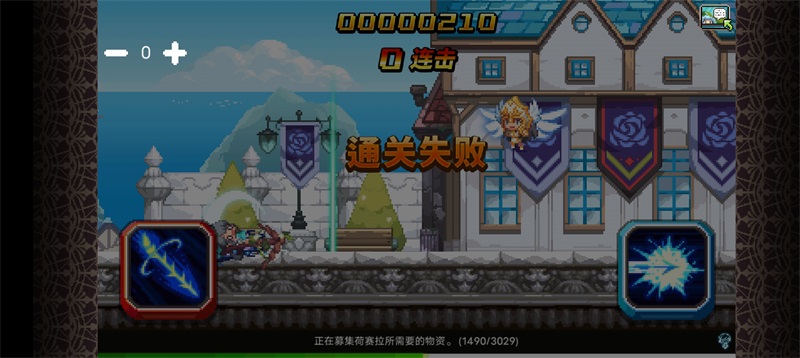 克鲁赛德战记国际服下载-克鲁赛德战记安卓国际服下载v7.0.2.KG 克鲁赛德战记国际服下载-克鲁赛德战记安卓国际服下载v7.0.2.KG