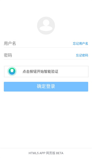蓝奏云app下载-蓝奏云app免费版下载v0.0.15 蓝奏云app下载-蓝奏云app免费版下载v0.0.15