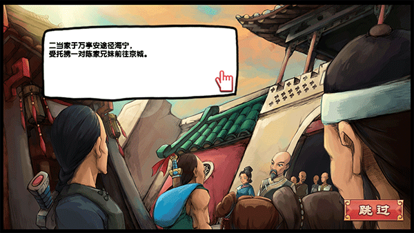 皇后成长计划2游戏下载-皇后成长计划2免费版下载v1.2.5 皇后成长计划2游戏下载-皇后成长计划2免费版下载v1.2.5