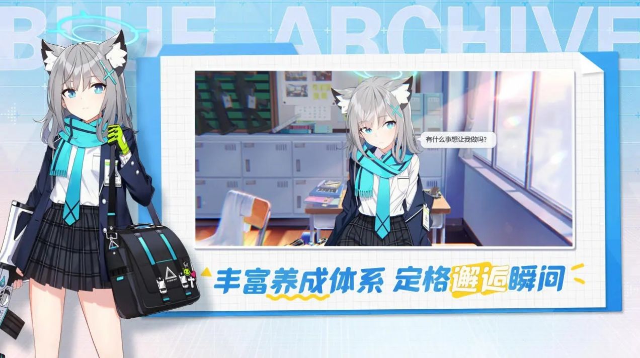 kiskiblue游戏下载-kiskiblue游戏汉化版下载v1.0.78359 kiskiblue游戏下载-kiskiblue游戏汉化版下载v1.0.78359