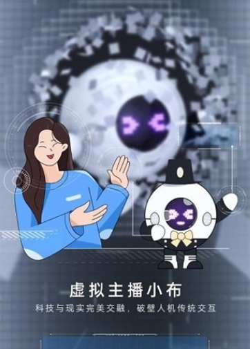 小布助手app下载-小布助手安卓版下载v5.19.4 小布助手app下载-小布助手安卓版下载v5.19.4