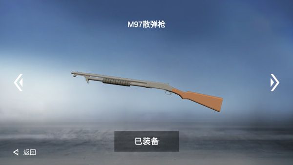 战地1914联机版下载-战地1914手机版下载v1.15.1 战地1914联机版下载-战地1914手机版下载v1.15.1