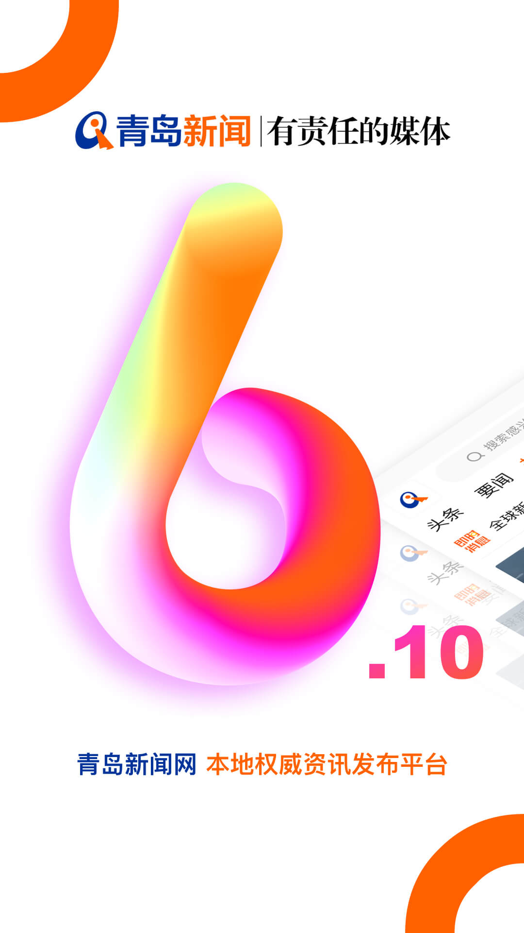20221009175007663215273913.jpg 20221009175007663215273913.jpg