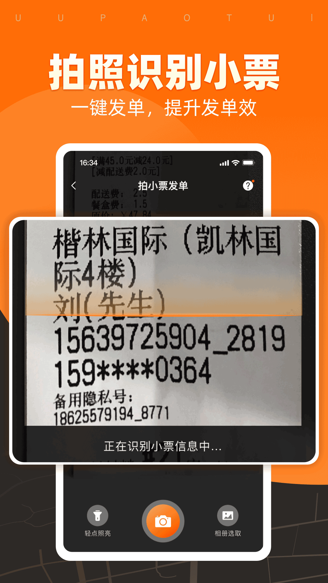 8cbdae03a16e44d1add1c435601fa13e (3).png 8cbdae03a16e44d1add1c435601fa13e (3).png
