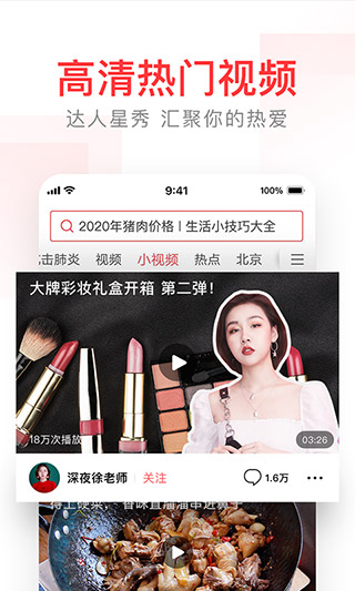 d20f537ce1b4a889863be367202be2cd.jpg