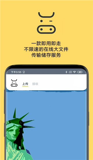 aa6b7ddc9df9383fc7f51e801ef53698.jpg aa6b7ddc9df9383fc7f51e801ef53698.jpg