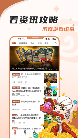 7d50ad0e417113a3bcedf7ff2b4c76f2.png 7d50ad0e417113a3bcedf7ff2b4c76f2.png