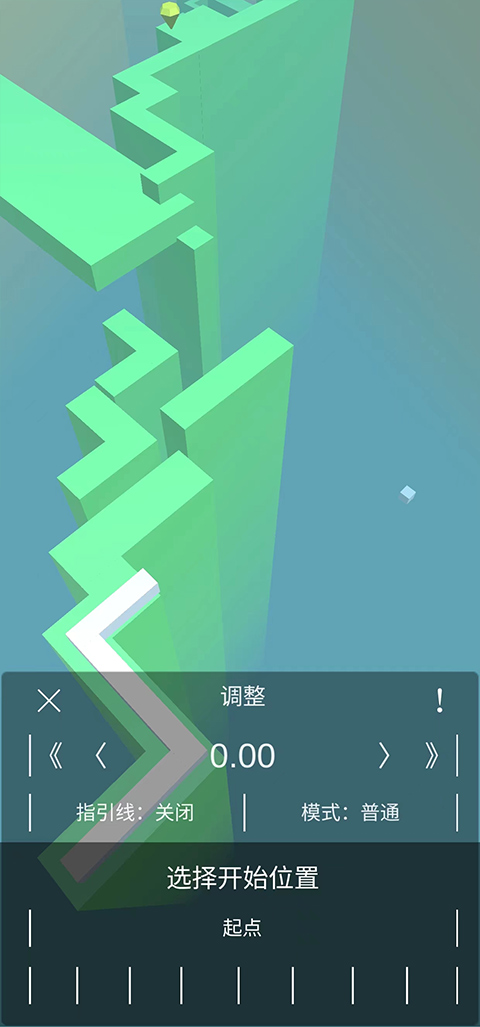 跳舞的线风暴之怒游戏下载-跳舞的线饭制关卡风暴之怒下载v1.24