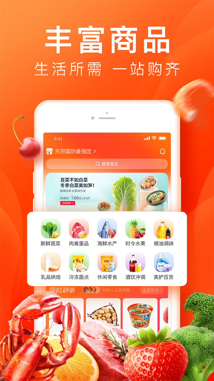 d55a5dca544e4909ae019e711e5c3961 (3).png d55a5dca544e4909ae019e711e5c3961 (3).png