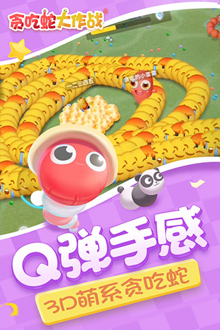 f8aeee646593d2282d12040e830e3f17.jpg f8aeee646593d2282d12040e830e3f17.jpg